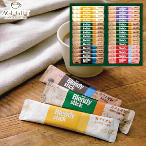 TԂ AGF ufBXeBbN JtFIRNV BST-20A R[q[ j  oYj j wj Cj  A Âё @   u