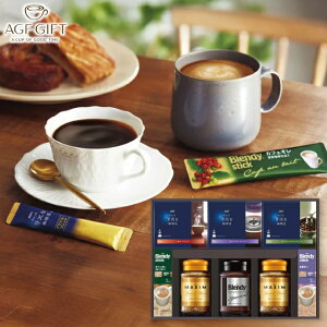 ���Ε� �~�M�t�g �R�[�q�[ ���� �������� ������������E�������� AGF �h���b�v���C���X�^���g�R�[�q�[�M�t�g MQZ-50A �o�Y���j�� �@�� ������ ����@�v ���~ �M�t�g �������j�� ���w���j�� ��