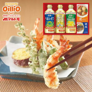 TԂ wV[ICoGeBMtg N-20A Hi oYj j Cj wj lj Au Ԃ j v[g @ @v A Б 