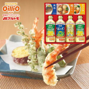 TԂuv wV[ICoGeBMtg N-25A Hi oYj j Cj wj Ԃ j v[g Б V~ Au A @v 