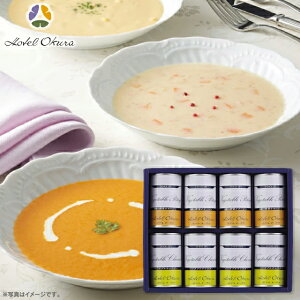 uvTԂ zeI[N X[vʋlEʋl l AJ-50 wj  j @ lߍ킹 oYj Mtg j  O  A  u 