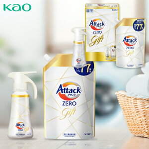 yzԉ A^bNZEROnhMtg KAN-20 Ԃ  A Âё  u @v ~  Au @ o Cj ߋ j oYj 