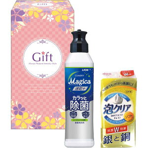 TԂ }WJLb`Zbg MC-45 j  oYj j wj Cj  A Âё @   u @v ~  Ԃ @v 