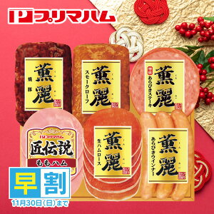 Ε  n  [J[ v}n O큕`Mtg SD-F 㕥Ήsi \11/30܂ Ε 䈥A A    ~Mtg ~ Mtg 