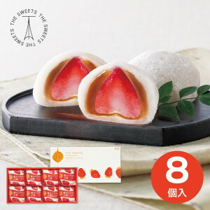 Ε XC[c  [J[ THE SWEETS UEXEB[c 䕃L啟(8) 㕥Ήsi Ε 䈥A A    ~Mtg ~ Mtg  