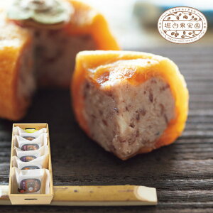 Ε XC[c  [J[ xʎ ۊ`o^[(ۂ)5Zbg 㕥Ήsi Ε 䈥A A    ~Mtg ~ Mtg 