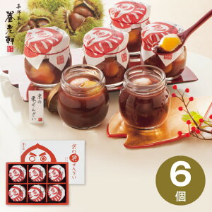 Ε XC[c  [J[ s {V ̌I񂴂(6) 㕥Ήsi Ε 䈥A A    ~Mtg ~ Mtg  N N