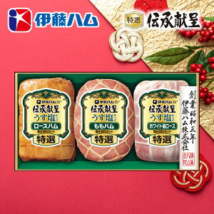 Ε n  [J[ ɓn `悤dグMtg GMU-540 㕥Ήsi Ε 䈥A A    ~Mtg ~ Mtg  N