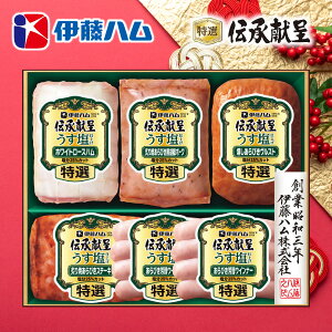 Ε n  [J[ ɓn `悤dグMtg GMU-48T 㕥Ήsi Ε 䈥A A    ~Mtg ~ Mtg  N