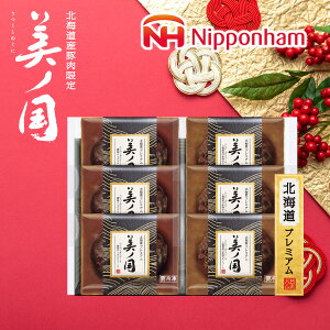 Ε O  [J[ {n kC v~A m no[OXe[L2Zbg UKH-HB 㕥Ήsi Ε 䈥A A    ~Mtg 