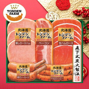 Ε n  [J[ kCgft@[Mtg TNB-345 㕥Ήsi Ε 䈥A A    ~Mtg ~ Mtg  N N