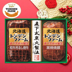 Ε O  [J[ kCgft@[ YΏ aċē؃Mtg TNJ-52 㕥Ήsi Ε 䈥A A    ~Mtg ~ Mtg 