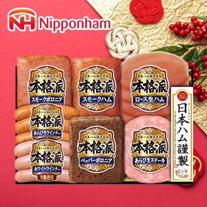 Ε n  [J[ {n {ihMtg NH-343 㕥Ήsi Ε 䈥A A    ~Mtg ~ Mtg  N N