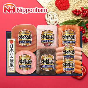 Ε n  [J[ {n {ihMtg NH-519 㕥Ήsi Ε 䈥A A    ~Mtg ~ Mtg  N N