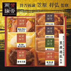 Ε O  [J[ u^ۗ_vMtg SWT-58 㕥Ήsi Ε 䈥A A    ~Mtg ~ Mtg  N N