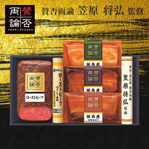 Ε O  [J[ u^ۗ_v ã[Xgr[tƎO̓؊pσMtg WA-45 㕥Ήsi Ε 䈥A A    ~Mtg ~ Mtg 