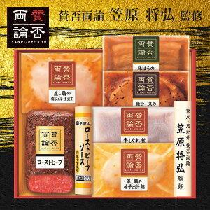 Ε O  [J[ u^ۗ_v ã[Xgr[tƘay؃Mtg WO-50 㕥Ήsi Ε 䈥A A    ~Mtg ~ Mtg 