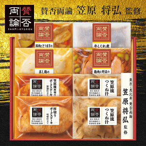 Ε O  [J[ u^ۗ_v ̌؂|[NXe[LƘay؃Mtg WG-45 㕥Ήsi Ε 䈥A A    ~Mtg ~ Mt