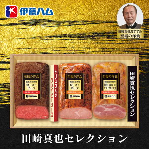 Ε O  [J[ ɓn c^ZNV O̒ቷ^󒲗Mtg YS-40 㕥Ήsi Ε 䈥A A    ~Mtg ~ Mt