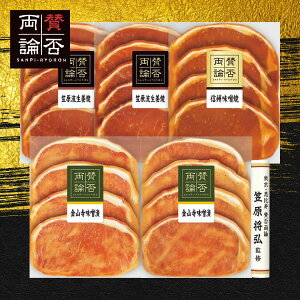 Ε O  [J[ u^ۗ_v O̖t؃[XMtg WN-38 㕥Ήsi Ε 䈥A A    ~Mtg ~ Mtg 