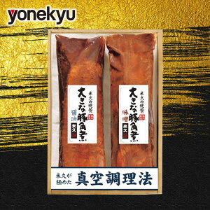 Ε O  [J[ ċv 傫ȓ؊p2Zbg 㕥Ήsi Ε 䈥A A    ~Mtg ~ Mtg  N N