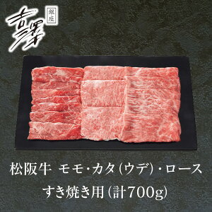 Ε   [J[ gV ㋍ EJ^(Ef)E[X Ăp(v700g) 㕥Ήsi Ε 䈥A A    ~Mtg ~ Mtg 