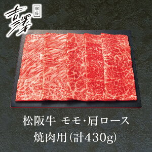 Ε   [J[ gV ㋍ E[Xēp(v430g) 㕥Ήsi Ε 䈥A A    ~Mtg ~ Mtg  N