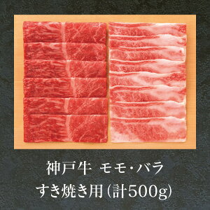 Ε   [J[ _ˋ Eo Ăp(v500g) 㕥Ήsi Ε 䈥A A    ~Mtg ~ Mtg  N N