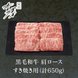 Ε   [J[ gV јa [X Ăp(650g) 㕥Ήsi Ε 䈥A A    ~Mtg ~ Mtg  N