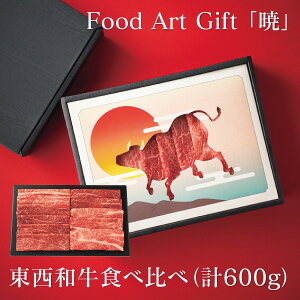 Ε   [J[ Food Art Gift uŁv aHה(v600g) 㕥Ήsi Ε 䈥A A    ~Mtg ~ Mtg  N 