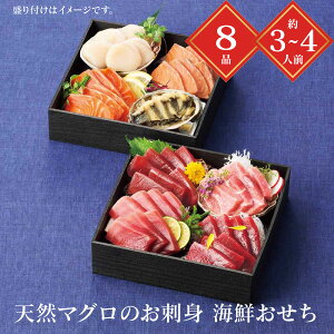  2026  [J[ ďC VR}Ôhg CN id 㕥s ̂s i͂12/29 3~4lO d 8i  Ⓚ    V