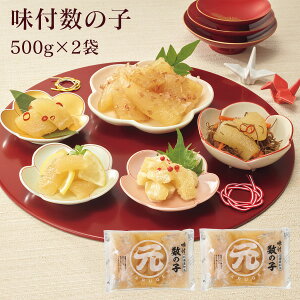  2026  [J[ t̎q(1kg) 㕥s ̂MtgΉs i͂12/25~28 Ⓚ Yi ̂    VN 