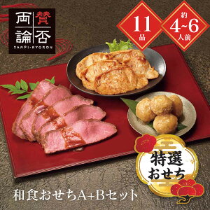  2026  [J[ u^ۗ_vaHABZbg SWO130(O 㕥s ̂s i͂12/25~28 4~6lO 11i a  Ⓚ    V