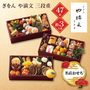  2026  [J[  ▞ Oid 㕥s ̂s i͂12/29 3lO d 47i  Ⓚ    VN 