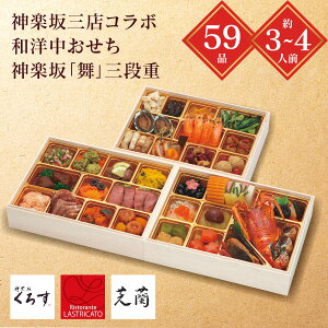  2026  [J[ _yOXR{ am_yuvOid 㕥s ̂s i͂12/29 3~4lO d 62i  Ⓚ aH mH  