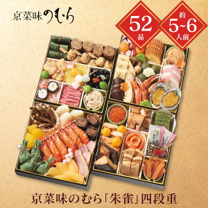  2026  [J[ ؖ̂ނ u鐝vlid 㕥s ̂s i͂12/29 5~6lO d 52i  Ⓚ    VN 