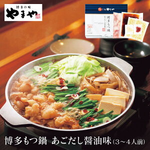 Ε  O  [J[ ܂ 炠ݖ(3~4lO) 㕥Ήsi Ε 䈥A A    ~Mtg ~ Mtg  