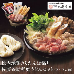 Ε  O  [J[ n{ 肽ۓƍ{낤ǂZbg(3~4lO) 㕥Ήsi Ε 䈥A A    ~Mtg ~ Mt