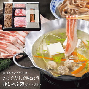 Ε  O  [J[ ~ʂďC Y܂łŖ키؂ԓ(3~4lO) MBS-SN50 㕥Ήsi Ε 䈥A A    ~Mtg 