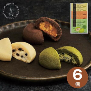 Ε 2025 THE SWEETS UEXEB[c h[tBONbL[(6) DF-2612 XC[c TԂ j oYj j Cj  @v  Ԃ e{