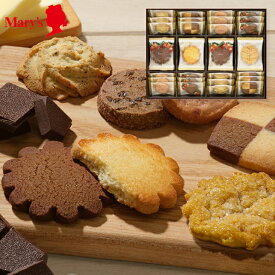 メリーチョコレート クッキーコレクション CC-S 送料無料 送料込※沖縄・離島除く 内祝い 法事 お供え 法要 奉書 ご挨拶状 偲び草 忌明け 志 回忌法要 弔事 ギフト お返し 大量注文 法人様対応 供花御礼 仏事 粗供養 神式