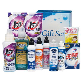 香典返し 送料無料 抗菌&除菌バラエティセット KOJ-100B 洗剤ギフト 内祝い 法事 お供え 法要 奉書 ご挨拶状 偲び草 忌明け 志 回忌法要 弔事 ギフト お返し 大量注文 法人様対応 供花御礼 仏事 粗供養 神式