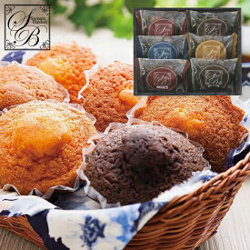 スイートバスケット焼き菓子詰合せ SB-AE スイーツ 菓子折り 香典返しギフト 志 内祝い 出産内祝い 内祝い 仏事 法事 法要 お返し 大量注文 法人様対応