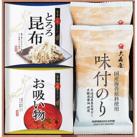 【2026年新商品】 大森屋 海の幸詰合せ OYR-AEK 海苔 食品 香典返しギフト 志 内祝い 出産内祝い 入学内祝い 仏事 法事 法要 お返し 大量注文 法人様対応