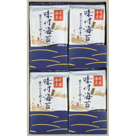 【2026年新商品】 有明海産味付海苔 YSS-20 海苔 食品 香典返しギフト 志 内祝い 出産内祝い 入学内祝い 仏事 法事 法要 お返し 大量注文 法人様対応
