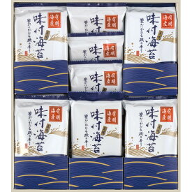 【2026年新商品】 送料無料 送料込※沖縄・離島除く 有明海産味付海苔 YSS-25 海苔 食品 香典返しギフト 志 内祝い 出産内祝い 入学内祝い 仏事 法事 法要 お返し 大量注文 法人様対応