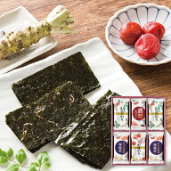 香典返し 送料無料 送料込※沖縄・離島除く 白子のり 味のりバラエティ詰合せ MR-250 海苔 乾物 食品 内…