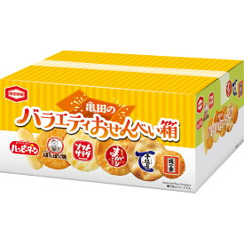 香典返し 亀田製菓 亀田のバラエティおせんべい箱 内祝い 法事 お供え 法要 奉書 ご挨拶状 偲び草 忌明け 志 回忌法要 弔事 ギフト お返し 大量注文 法人様対応 供花御礼 仏事 粗供養 神式