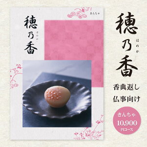  TԂ @v J^OMtg T ق̂ 11990~R[Xi10900~jiNlR䂤pPbgzj A󖳗  l\  Ԃ Âё ̎q  u A