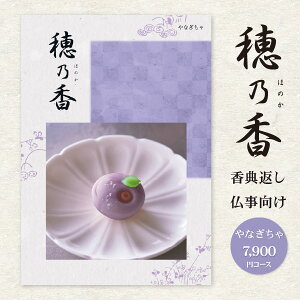  TԂ @v J^OMtg T ق̂ 8690~R[Xi7900~jiNlR䂤pPbgzj A󖳗  l\  Ԃ Âё ̎q  u Au 